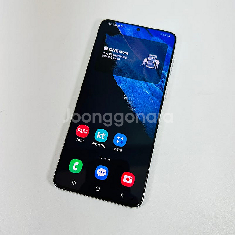 - G996N 갤럭시 S21플러스 실버 256기가 외관...--7