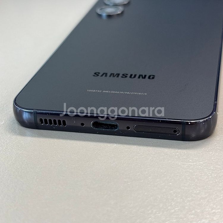 갤럭시S23 블랙색상 256용량 23년12월개통 보증남...--4