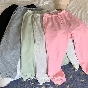 민지콩 제작 소프트 말랑말랑 키작녀 조거 팬츠(4색)