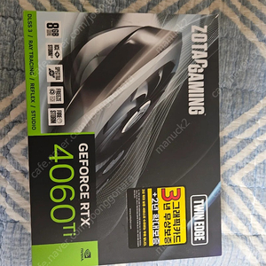 조탁 zotac 4060ti