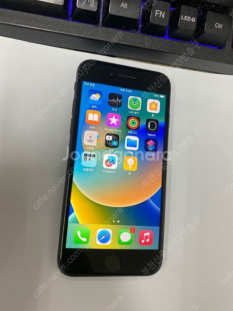 204057 아이폰8 스그 액정깔끔 128GB 무잔상 ...--2