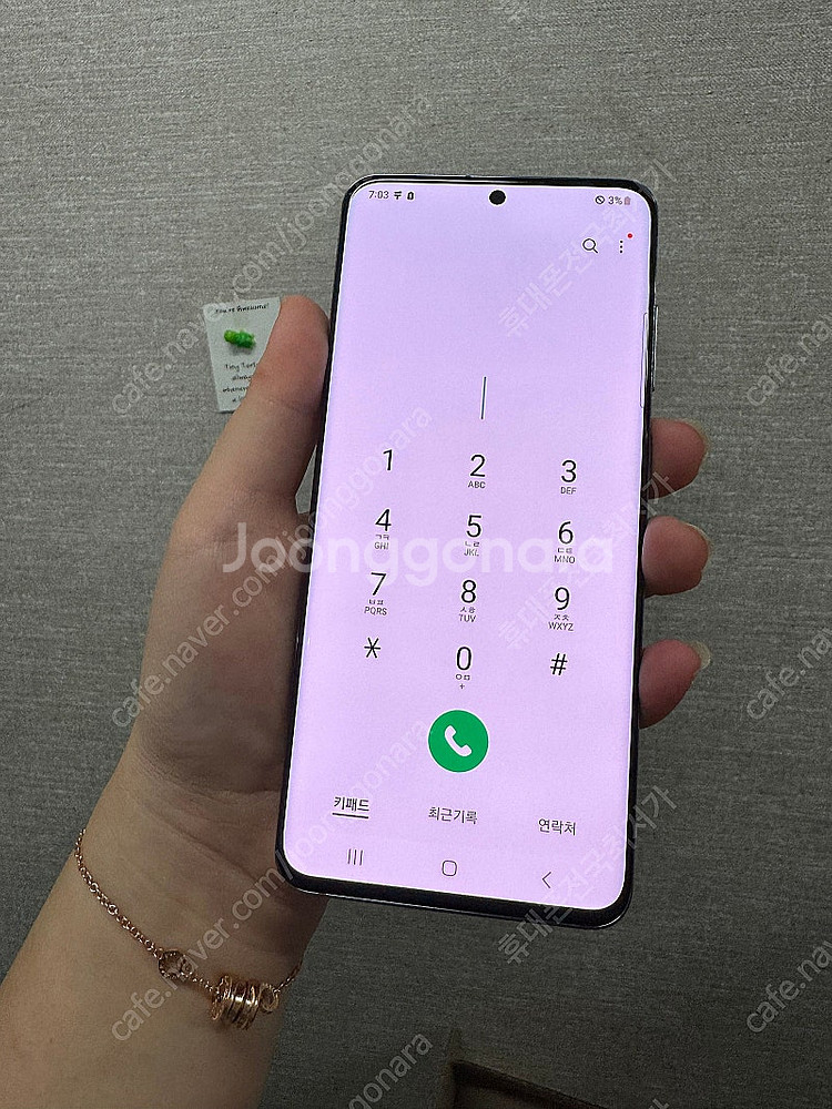 삼성 갤럭시 s20 A급 그레이 13만원 전국최저가 기...--5