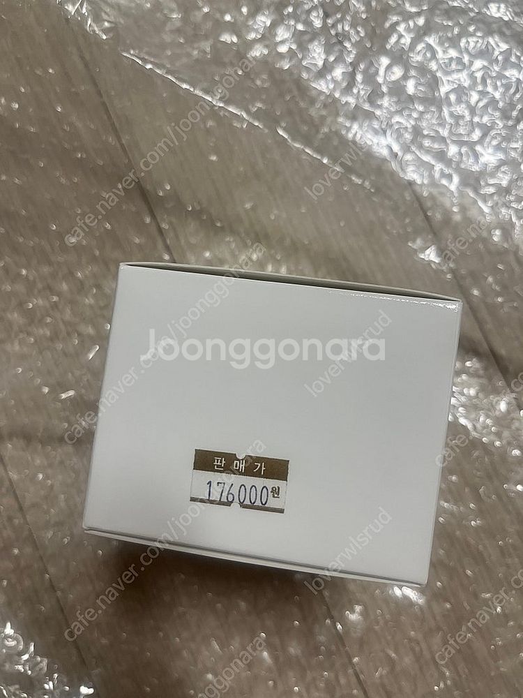 바비브라운 엑스트라 모이스춰 크림 50ml 새상품--2