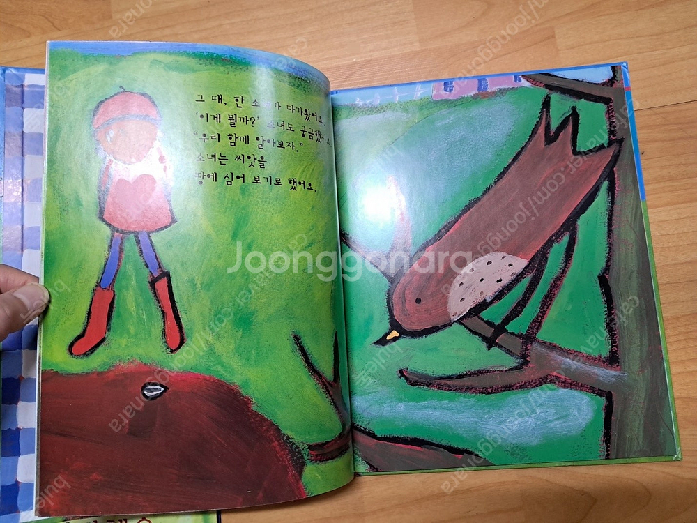 여원미디어 세계어린이 탄탄테마동화 79권과 CD포함--9