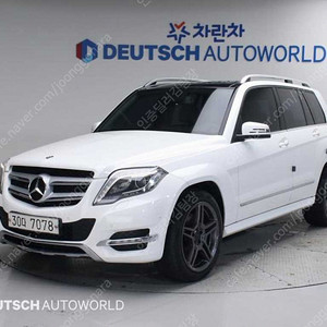 벤츠 GLK클래스 X204 GLK220 CDI 블루이피션시 중고차 판매합니다 ★전액할부★전국최저가★저신용★유튜브:뿅카TV★