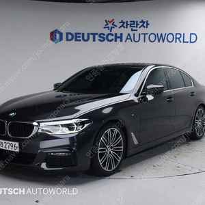 BMW 5시리즈 (G30) 530i M 스포츠 플러스 중고 저렴하게 판매합니다 ★전액할부★전국최저가★저신용★유튜브:뿅카TV★
