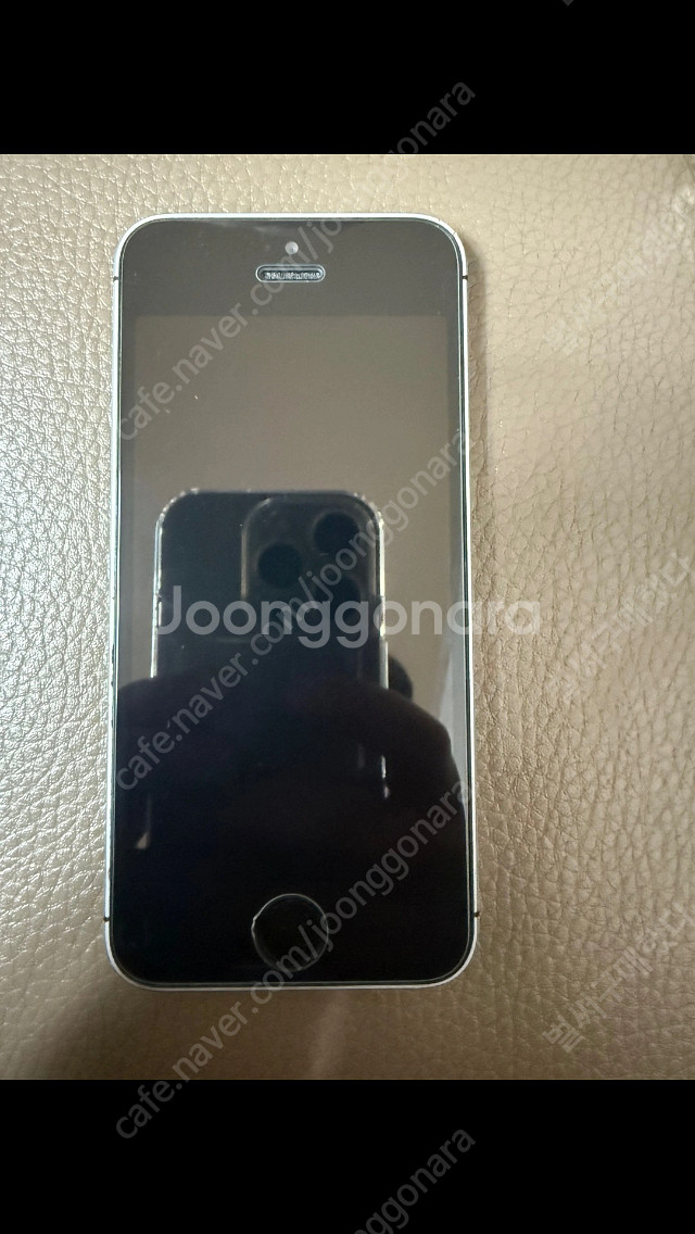 아이폰SE1 128GB 팝니다--1
