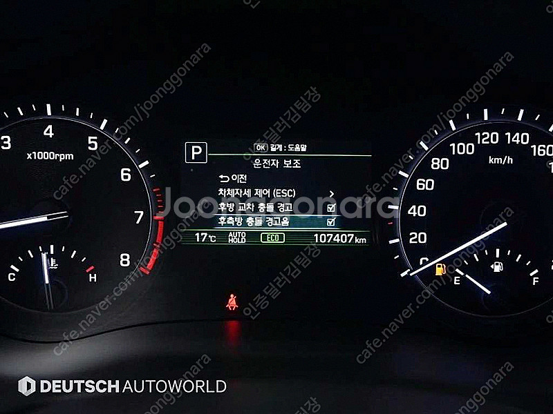 제네시스 G80 33 GDI AWD 중고차 최저가 판매...--7