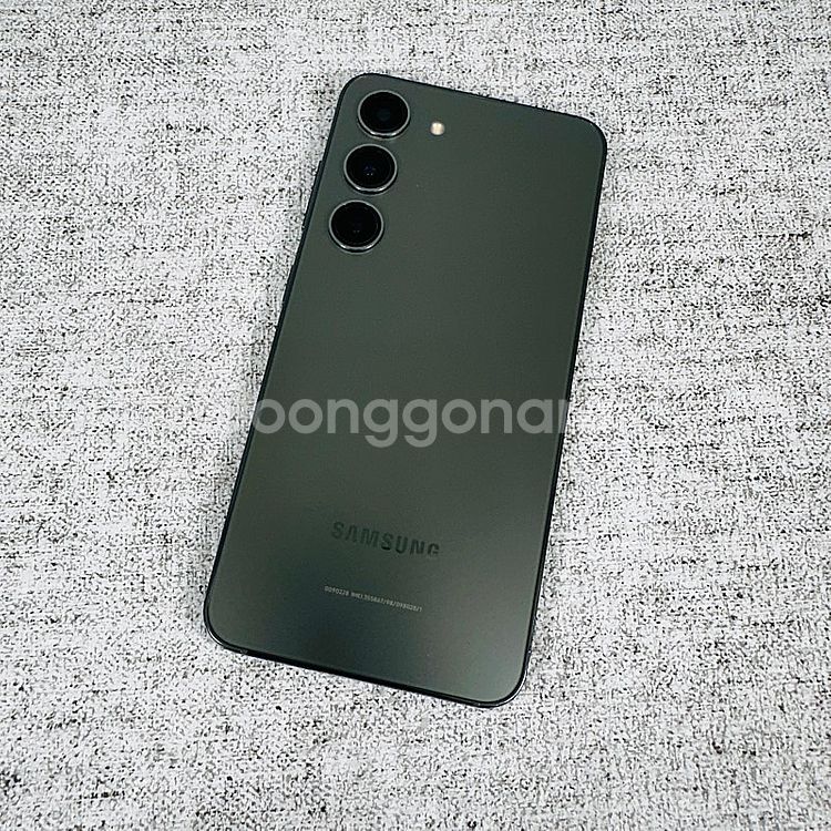 * S911N 갤럭시 S23 그린 512GB 대용량/액...--0