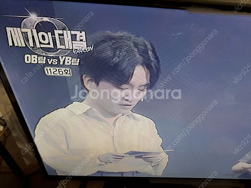 모니터--0