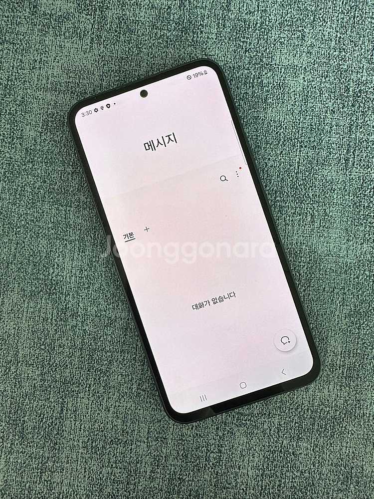 *SKT* 갤럭시퀀텀4 128G 블랙 23년 8월 개통...--4