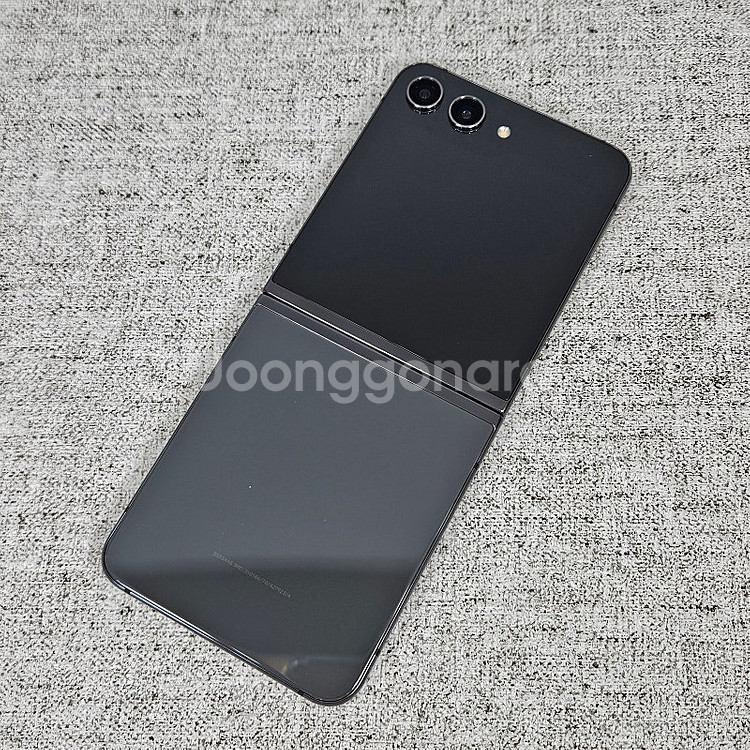 F731 ] 갤럭시 Z플립5 블랙 256기가 22만 판...--1