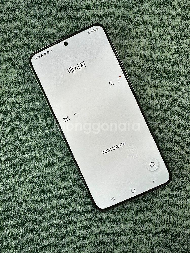 갤럭시S22 256기가 블랙색상 22년 6월개통 파손없...--4