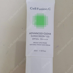 셀퓨전씨 어드밴스드 클리어 썬스크림 판매