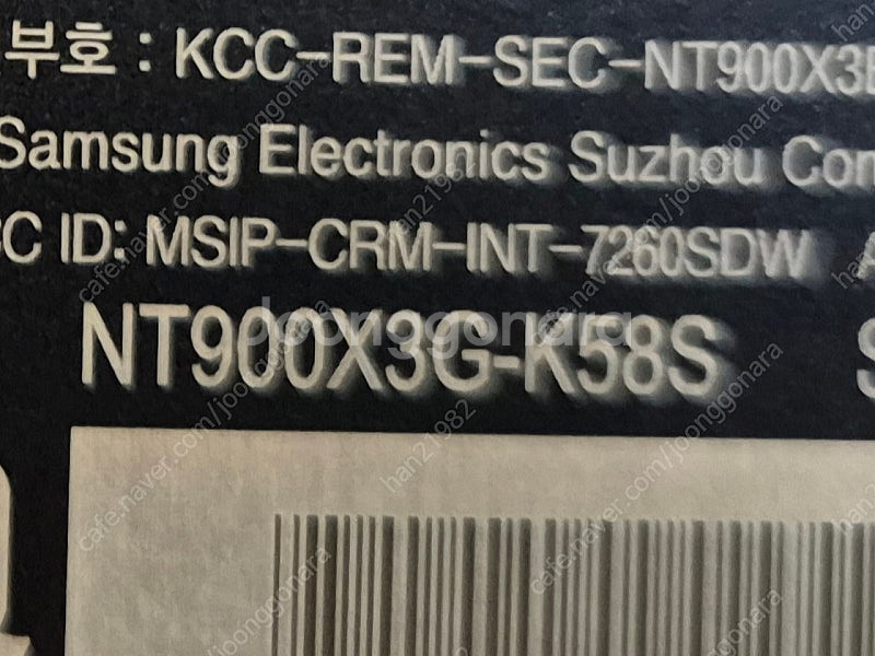 삼성 노트북 900X3G-K58S--4