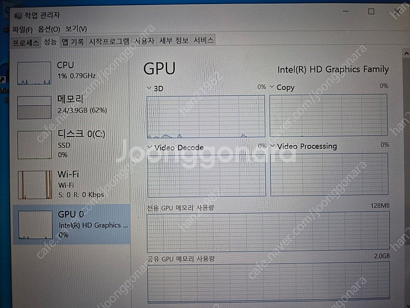 삼성 노트북 900X3G-K58S--5