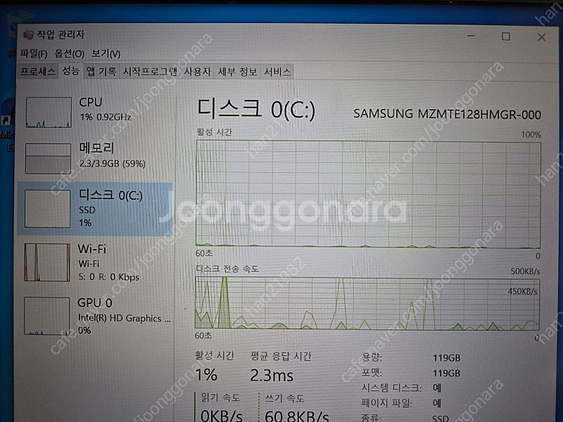 삼성 노트북 900X3G-K58S--6