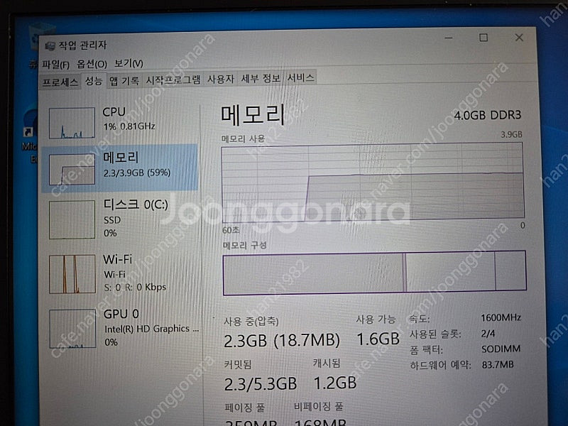 삼성 노트북 900X3G-K58S--7