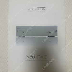 Musical Fidelity V90-DAC