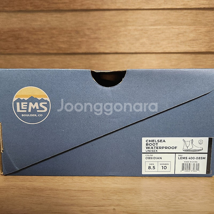 LEMS Men's Chelsea Barefoot Bo...--7