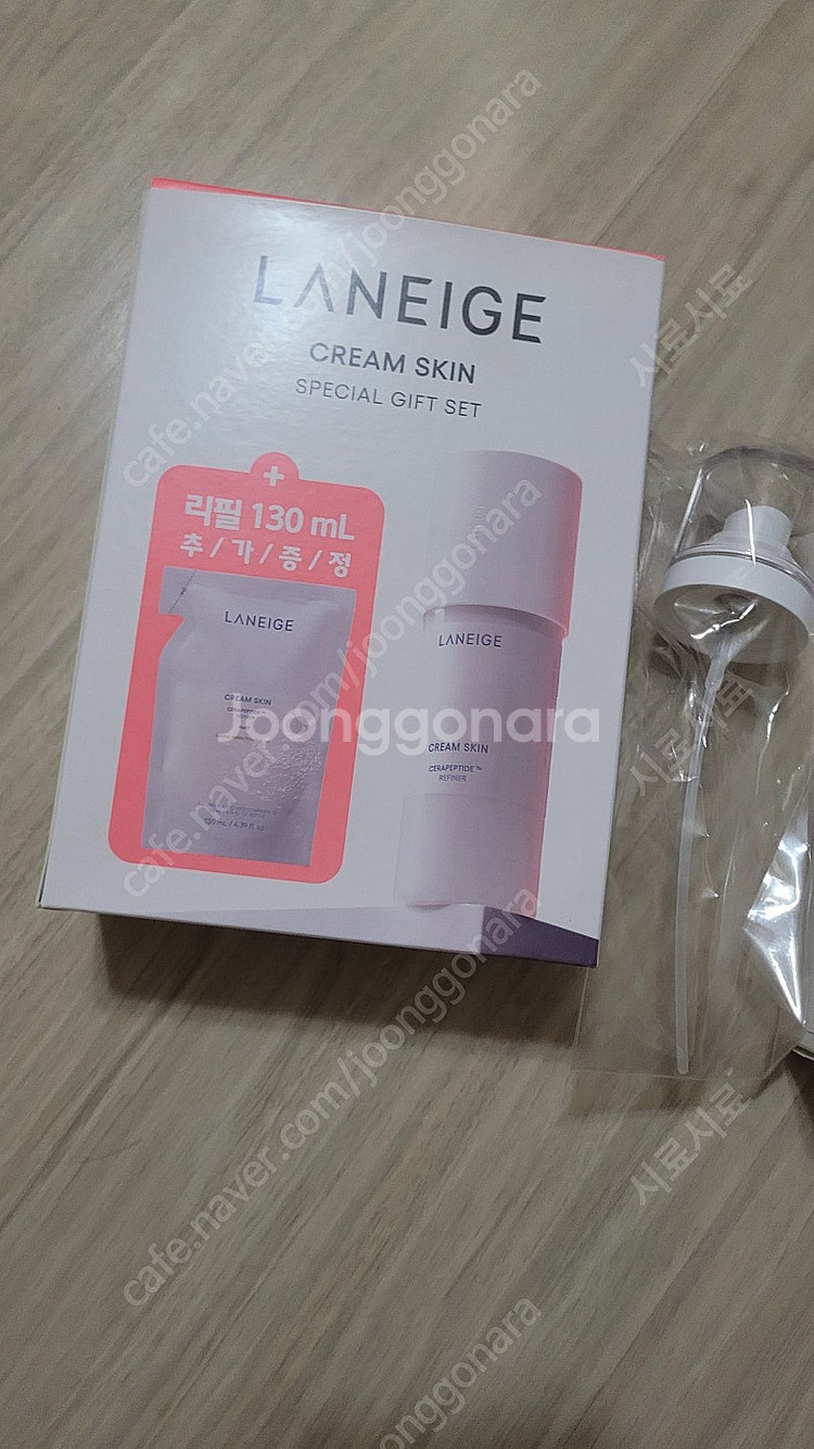 라네즈 크림스킨--0