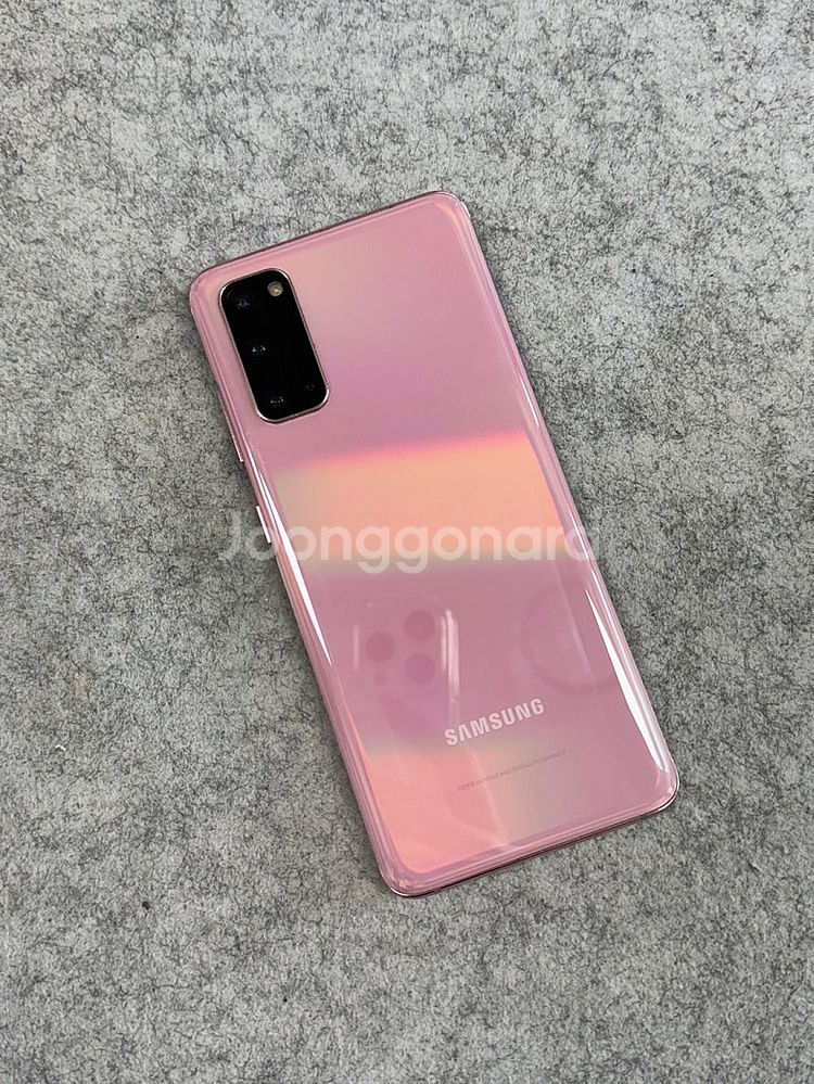 갤럭시S20 핑크 128G 외관 깔끔한 가성비 단말기 실사용 추천 21년8월개통 12만 판매해요--0
