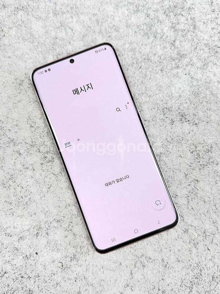 갤럭시S20 핑크 128G 외관 깔끔한 가성비 단말기 실사용 추천 21년8월개통 12만 판매해요--5