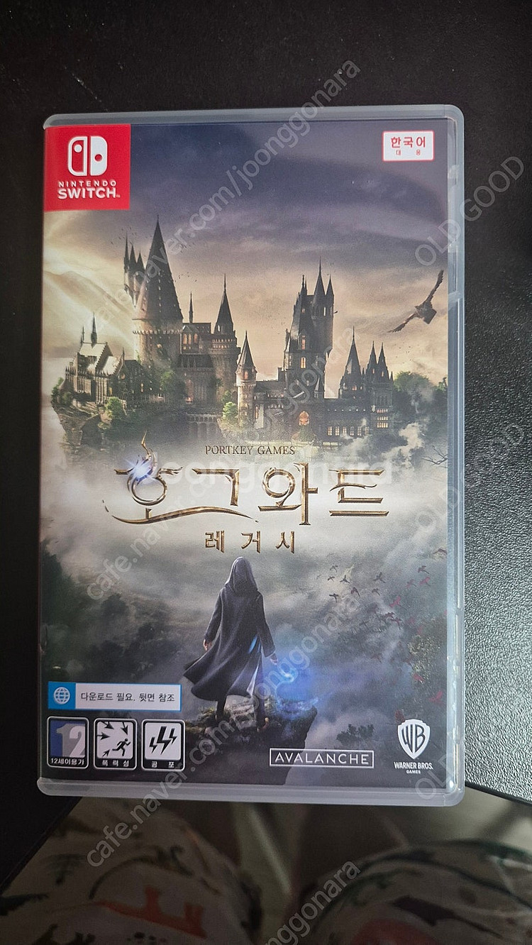 호그와트 레거시--0