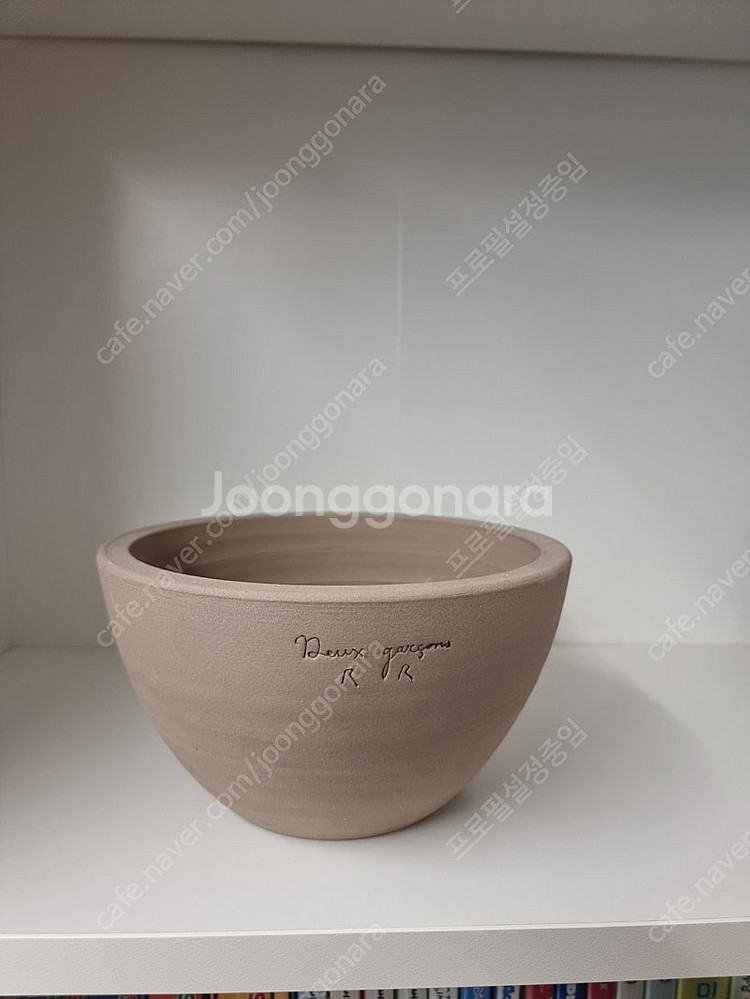 두갸르송 토분--0