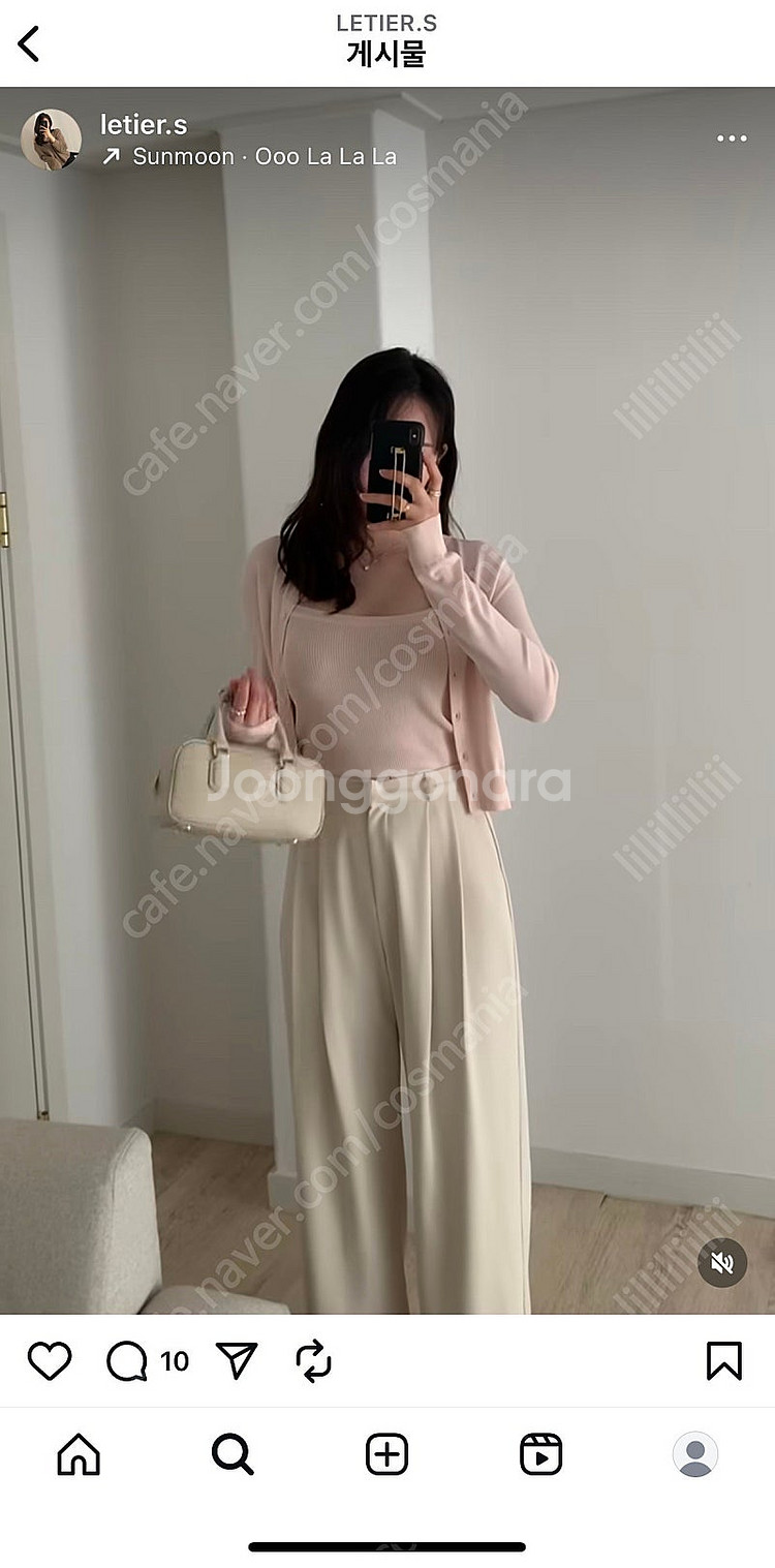 르티에 챱챱가디건세트 (새상품) 라플라 칙스라벨 더로랑...--3