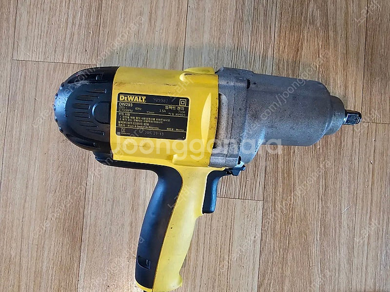 디월트 임팩트 렌치 DW-293--0