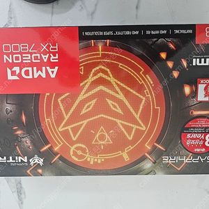 7080xt 니트로+ oc 팝니다 25년1월 구매