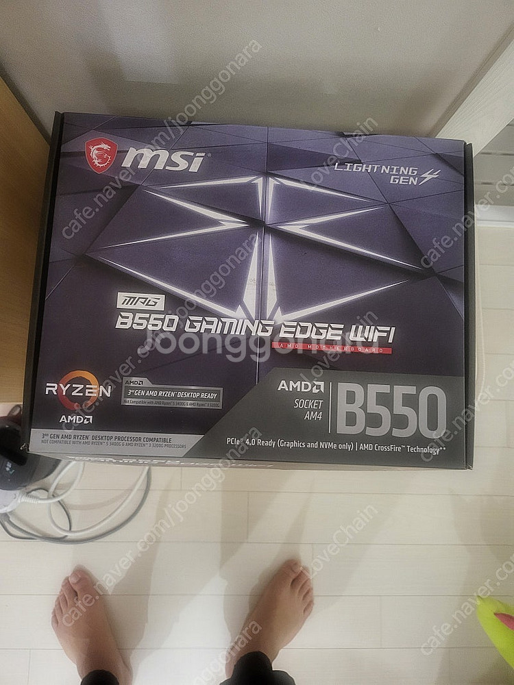 AMD Ryzen 7 5800X & MSI MPG B5...--1