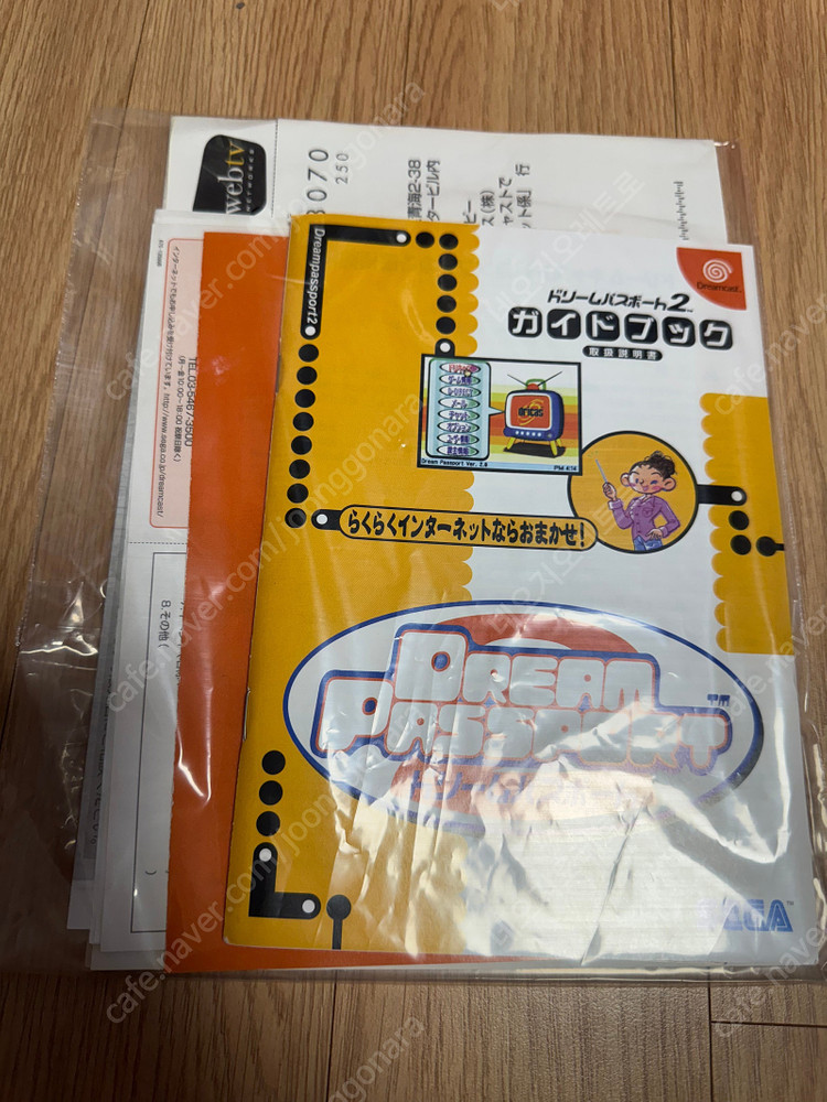 드림캐스트본체박스셋,세가새턴본체박스셋,PSONE,본체박스셋,각정 소프트들, 타임크라이시스,버쳐온,버쳐캅등등 이미지