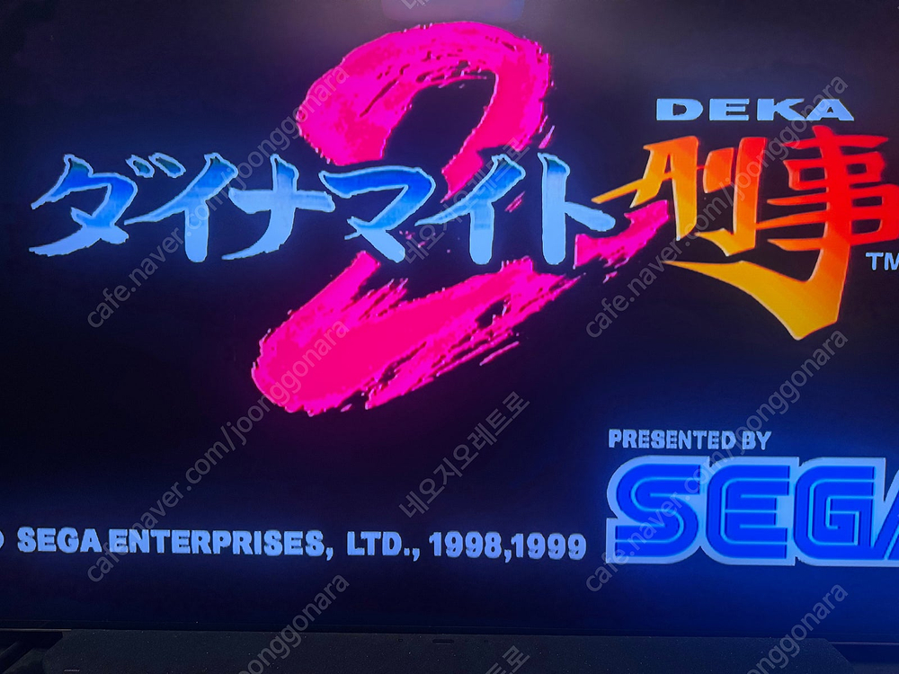 드림캐스트본체박스셋,세가새턴본체박스셋,PSONE,본체박스셋,각정 소프트들, 타임크라이시스,버쳐온,버쳐캅등등 이미지