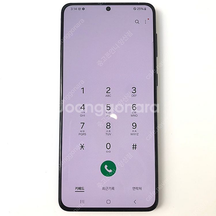 (양산중고폰) 90773 갤럭시S21플러스 (G996)...--3