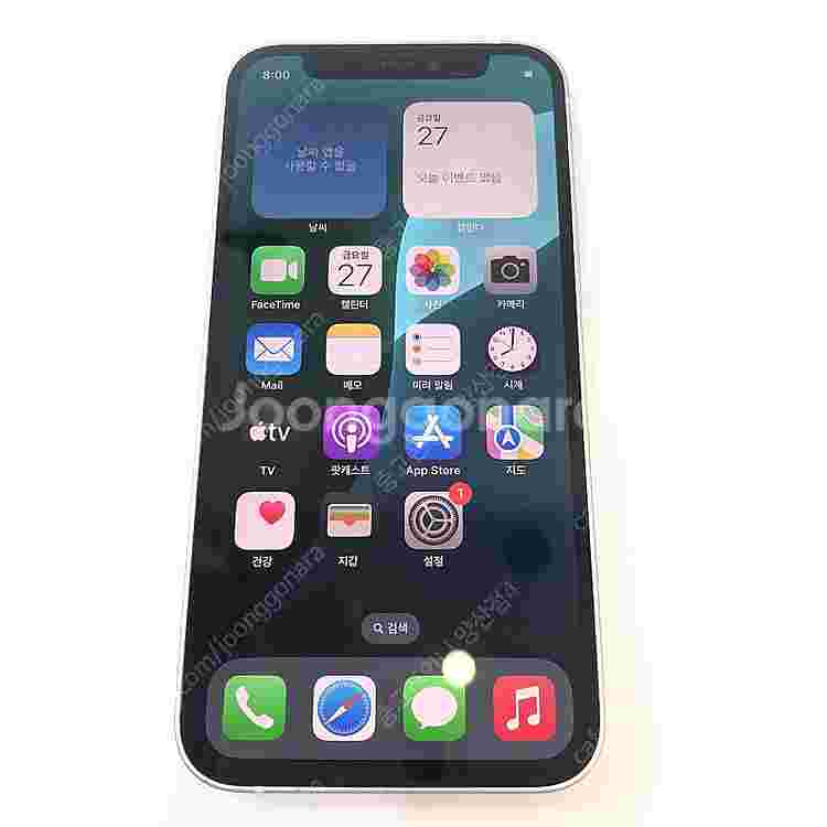 (양산중고폰) 95924 아이폰12미니 화이트 128G...--2