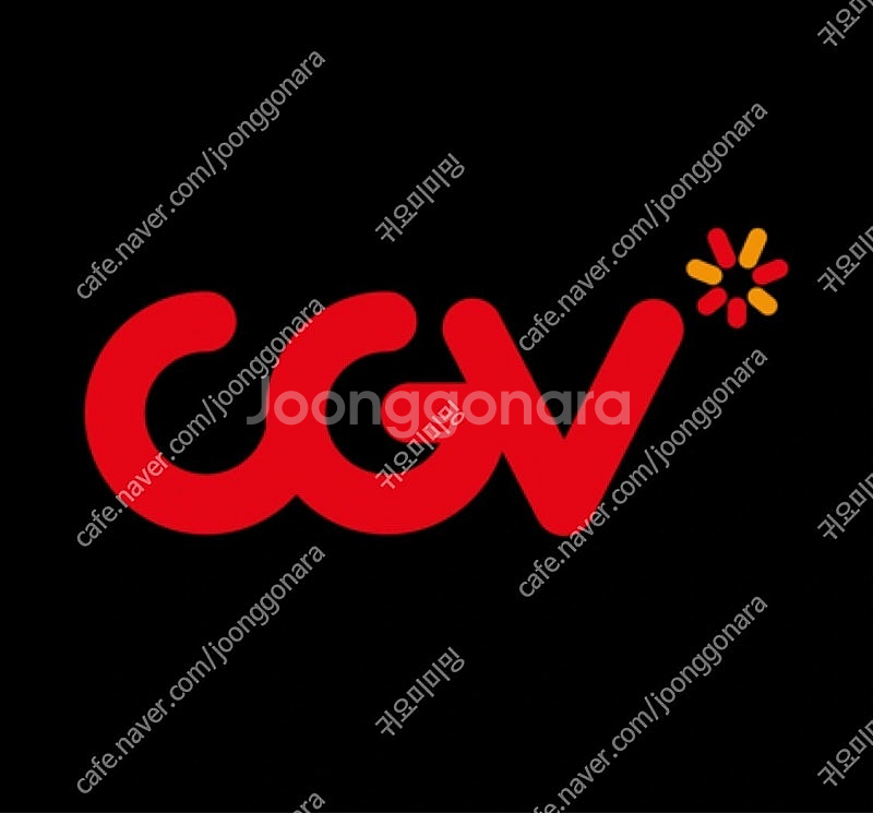 CGV 영화 예매--0
