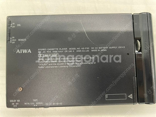 AIWA HS-P50 카세트 워크맨 판매 합니다.--1