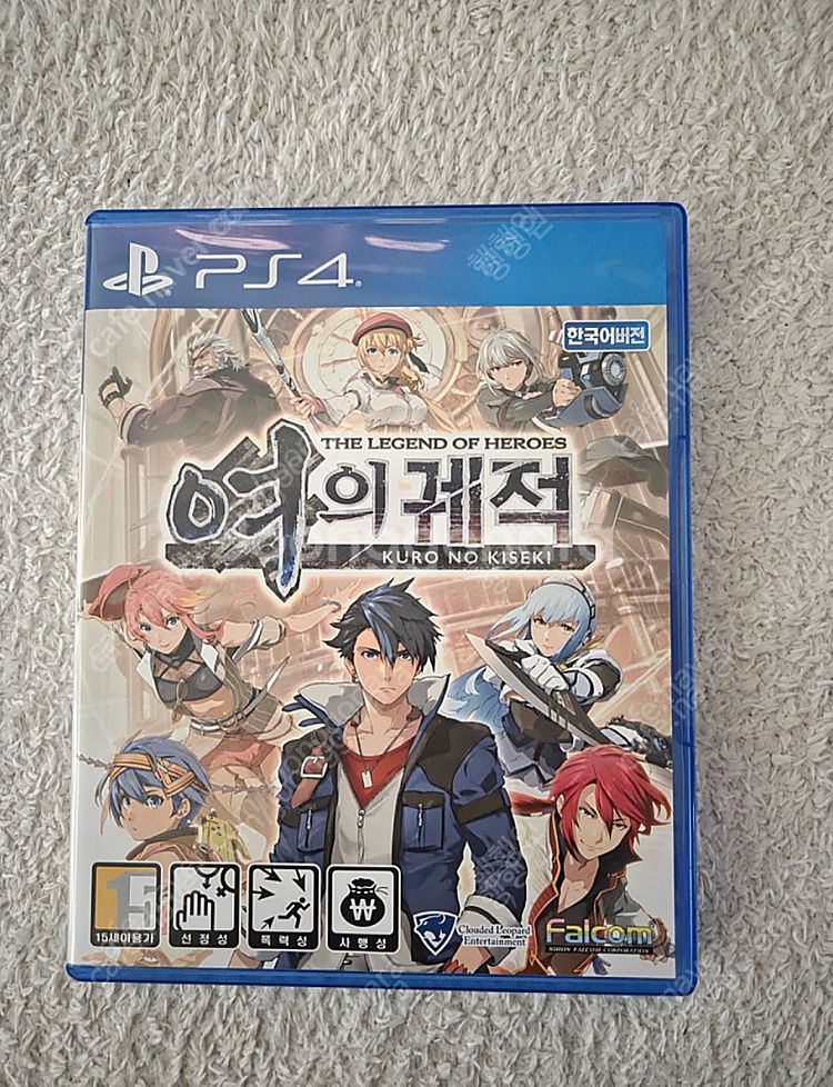 ps4 ps5 여의궤적 1 & 2 팝니다.--0