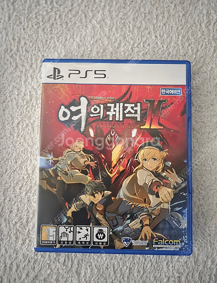 ps4 ps5 여의궤적 1 & 2 팝니다.--1