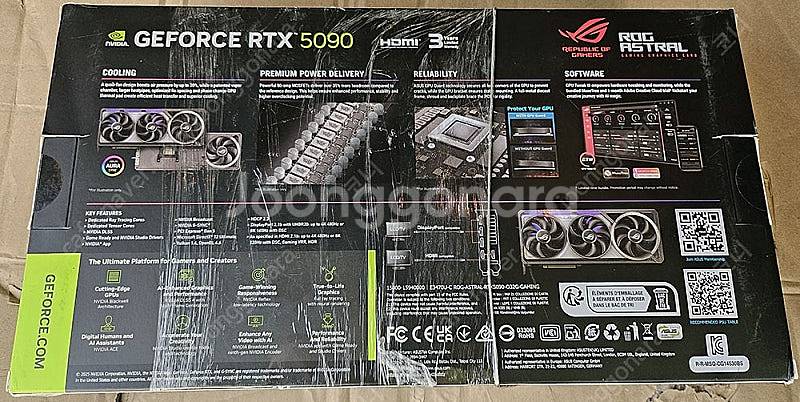 RTX 5090 Astral 아스트랄 미개봉 정품 판매...--1
