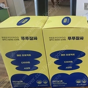 푸푸잘싸 사과맛 5포 1상자 15000원씩(쾌변)