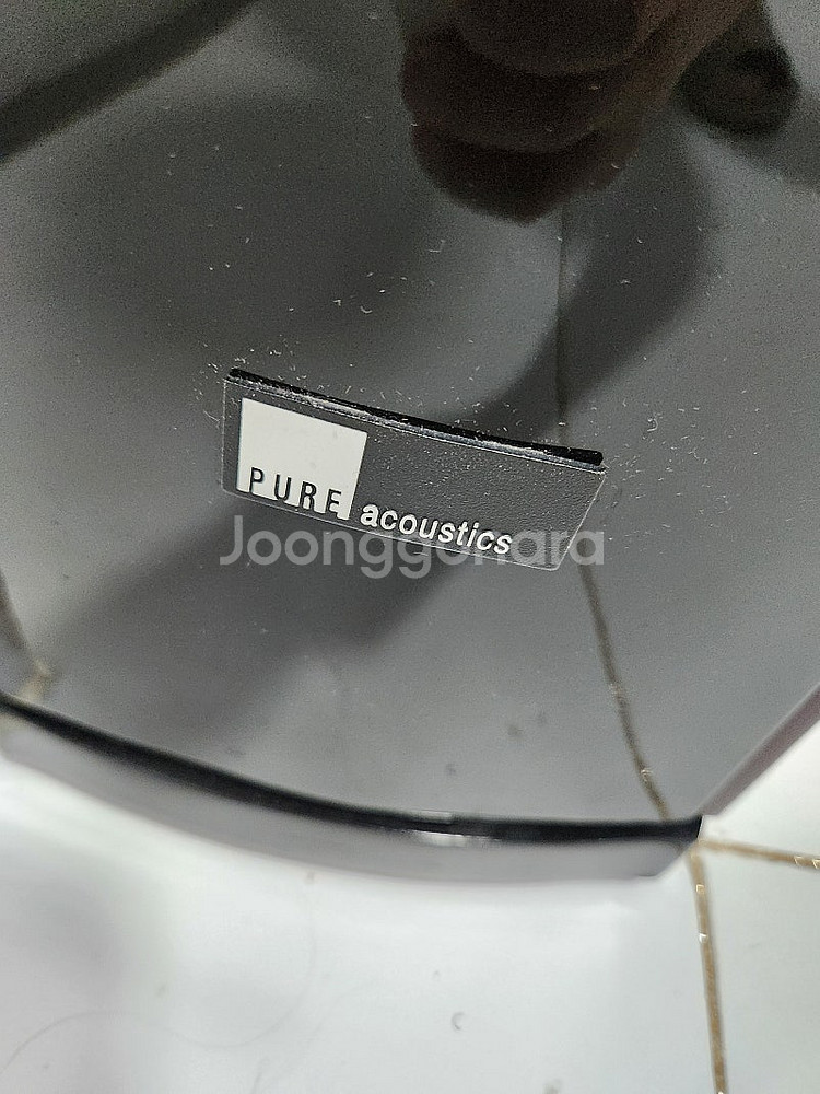(가격 인하) 홈시어터 셋트 메르디안 / 야마하 / 퓨...--1