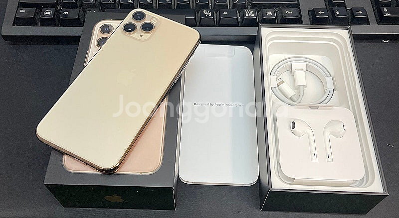 아이폰11프로 골드 256GB 상태좋은 중고23만팝니다...--0