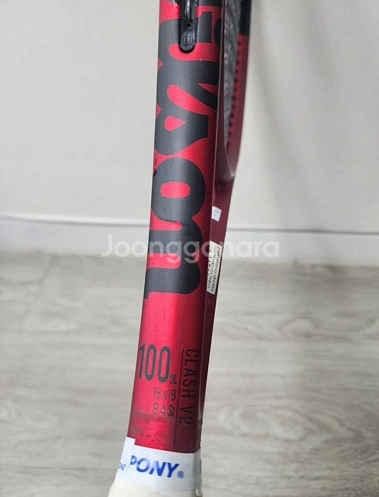 테니스 라켓 윌슨 클래시 V2 100UL 265g 2그...--2