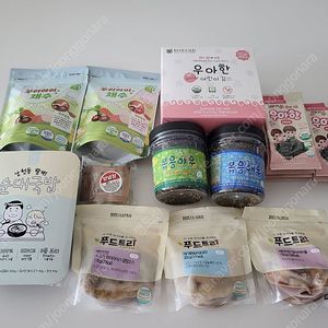 아기반찬 일괄판매합니다