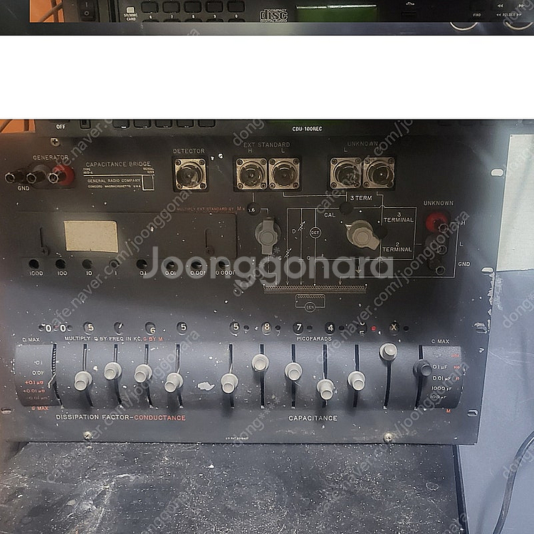 밈제 음향 장비--0