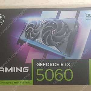 미개봉 msi rtx 5060 8gb 트윈프로저10 팝니다