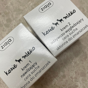 지아자 산양유 크림 일괄